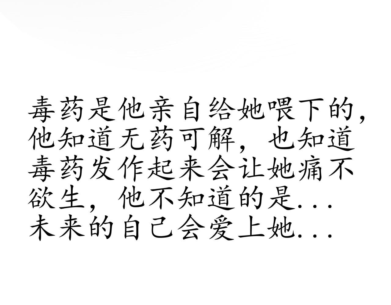这是一个小预告