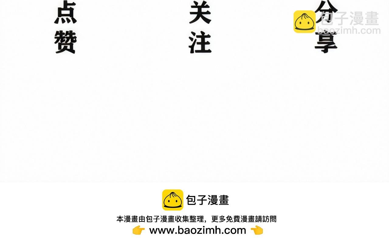 这是一个小预告