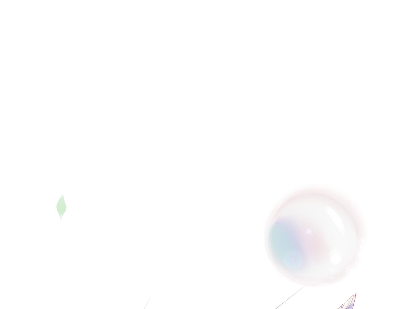 劫【三】