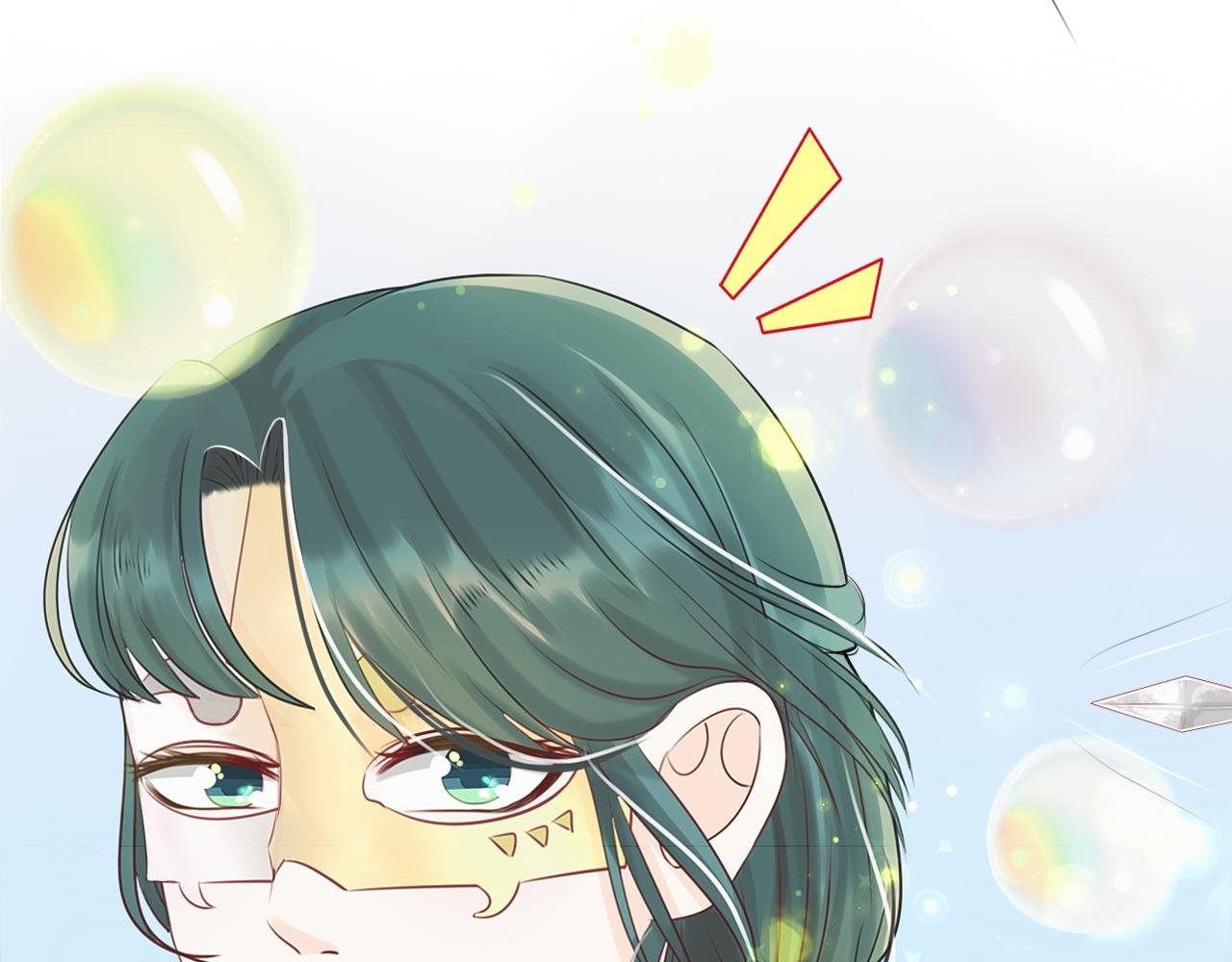 劫【三】
