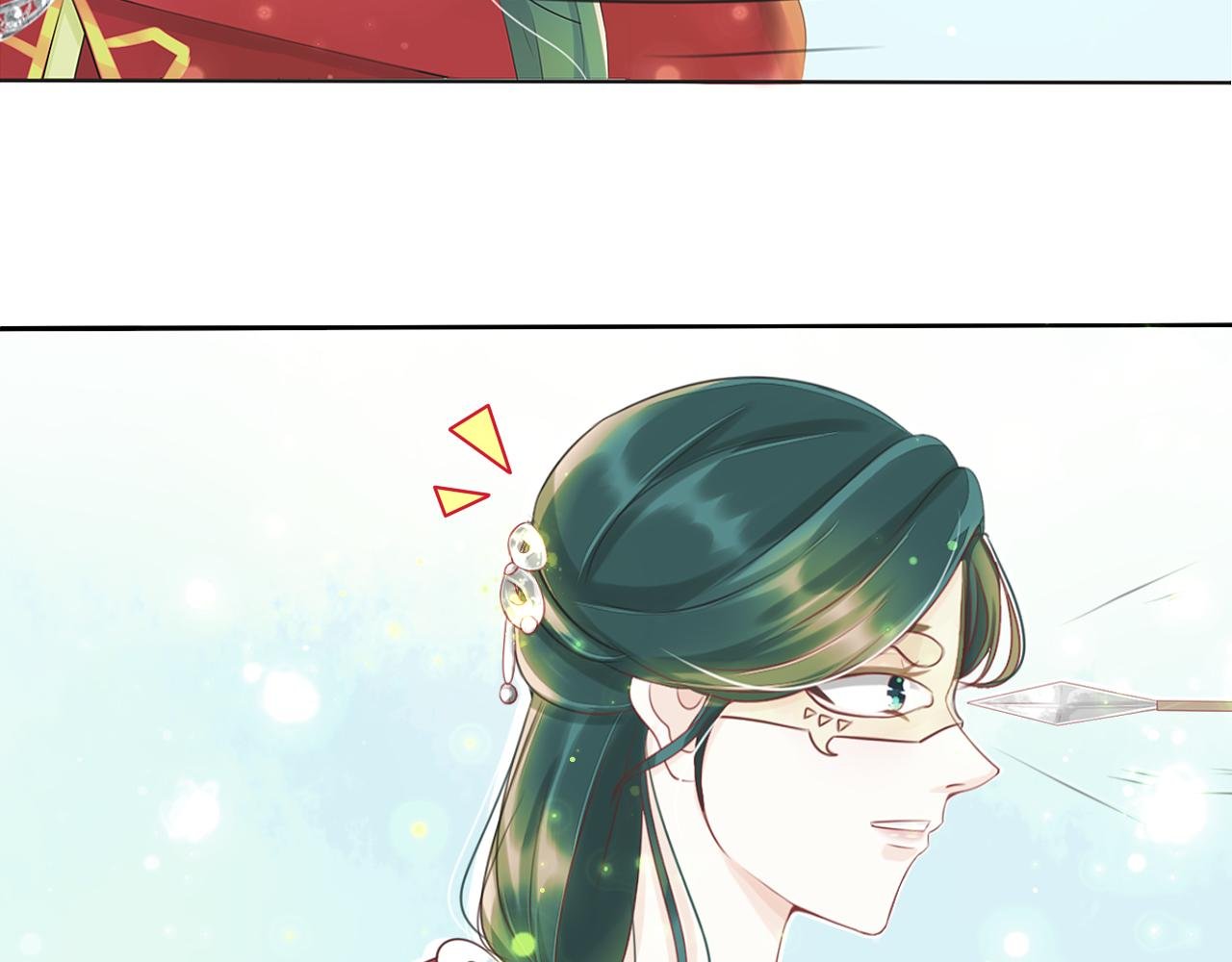劫【三】