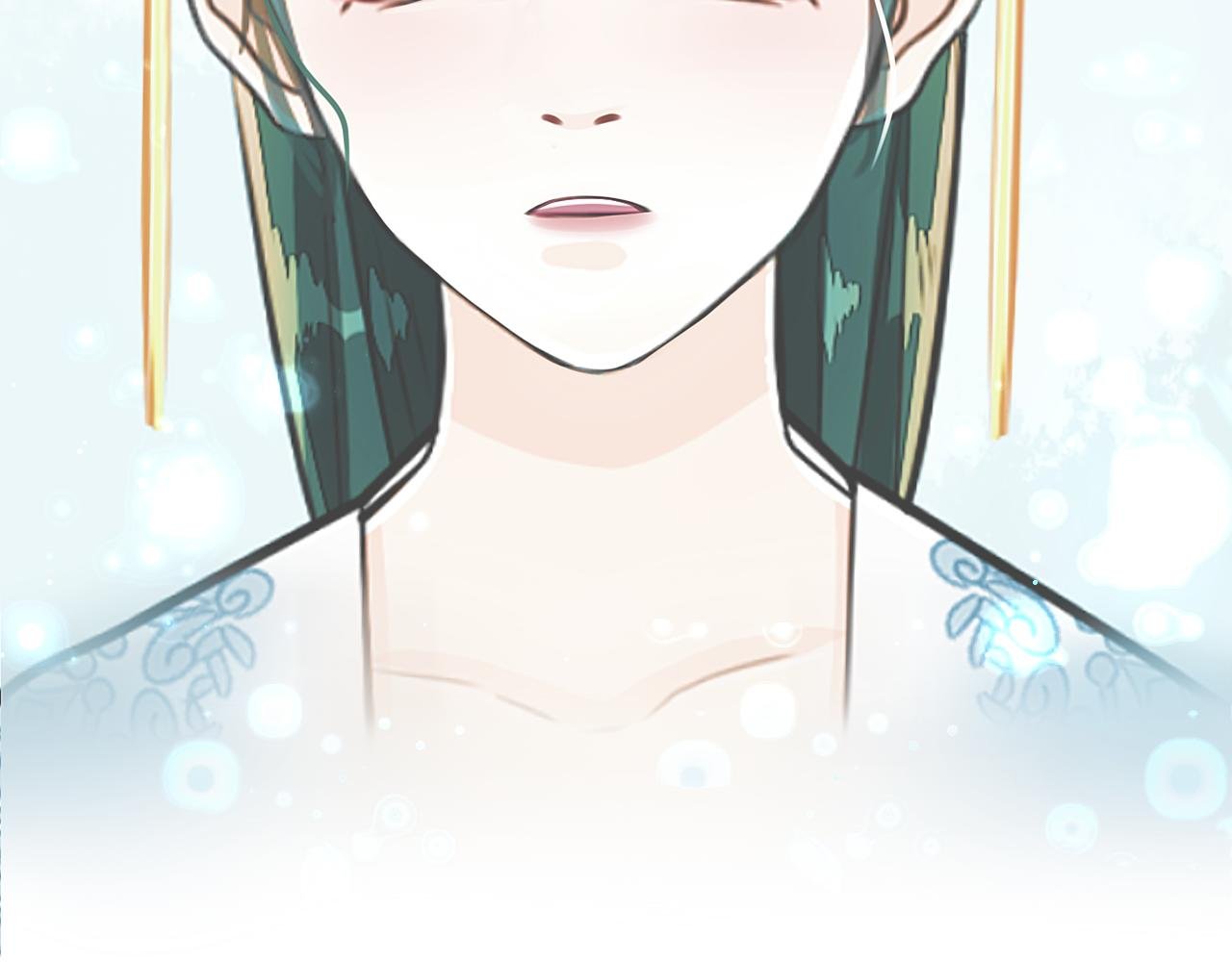 劫【三】