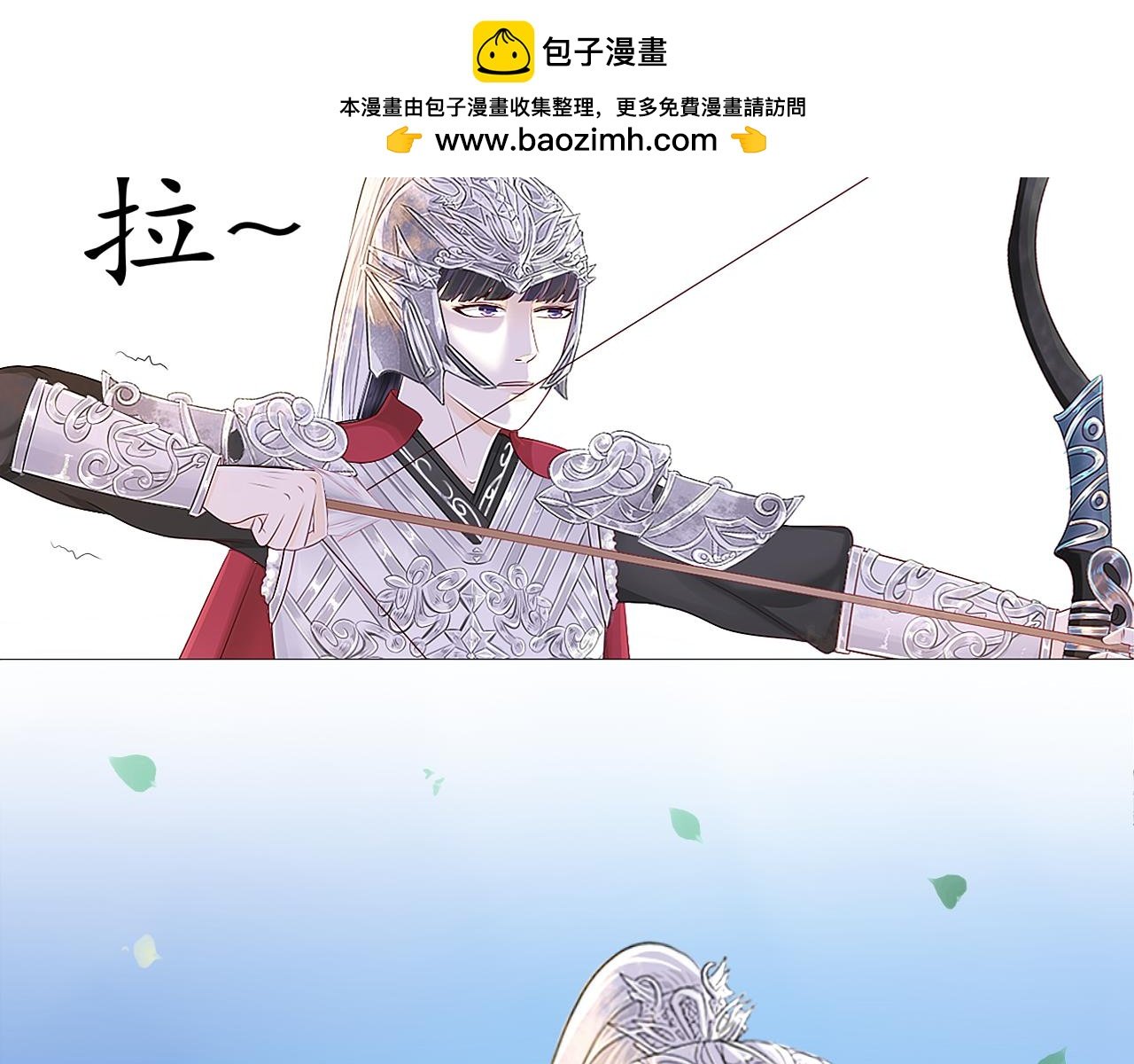 劫【二】