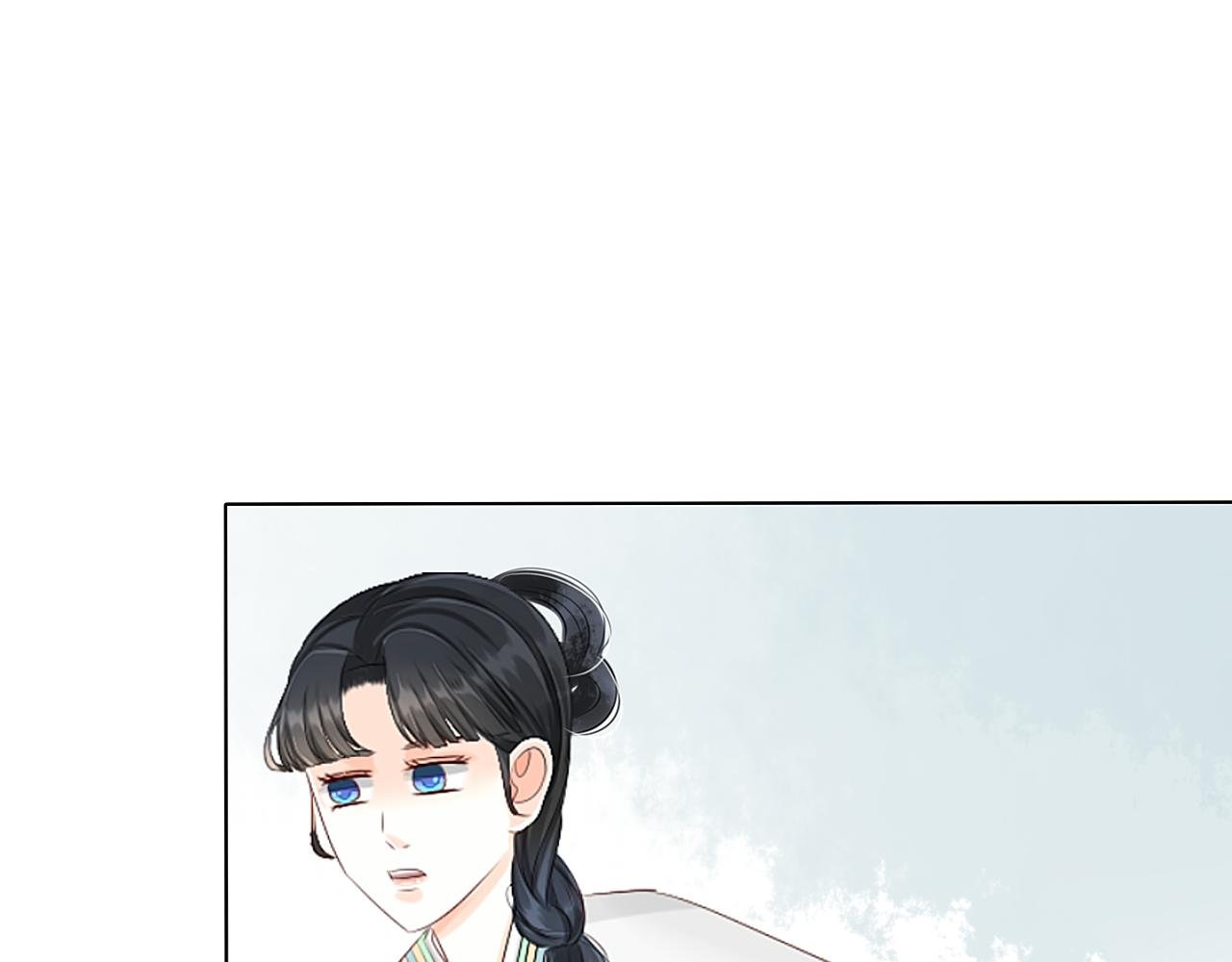 劫【二】