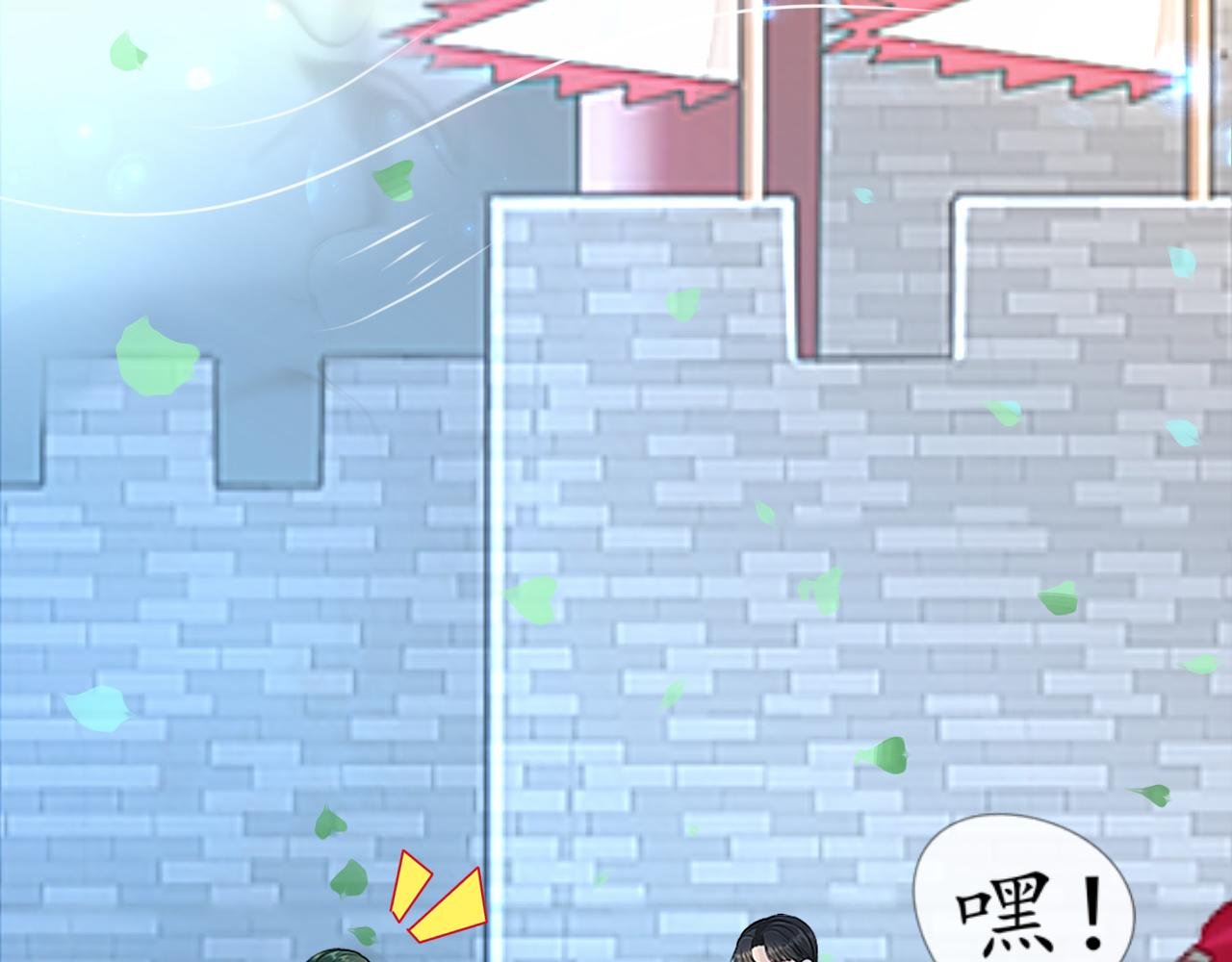劫【二】