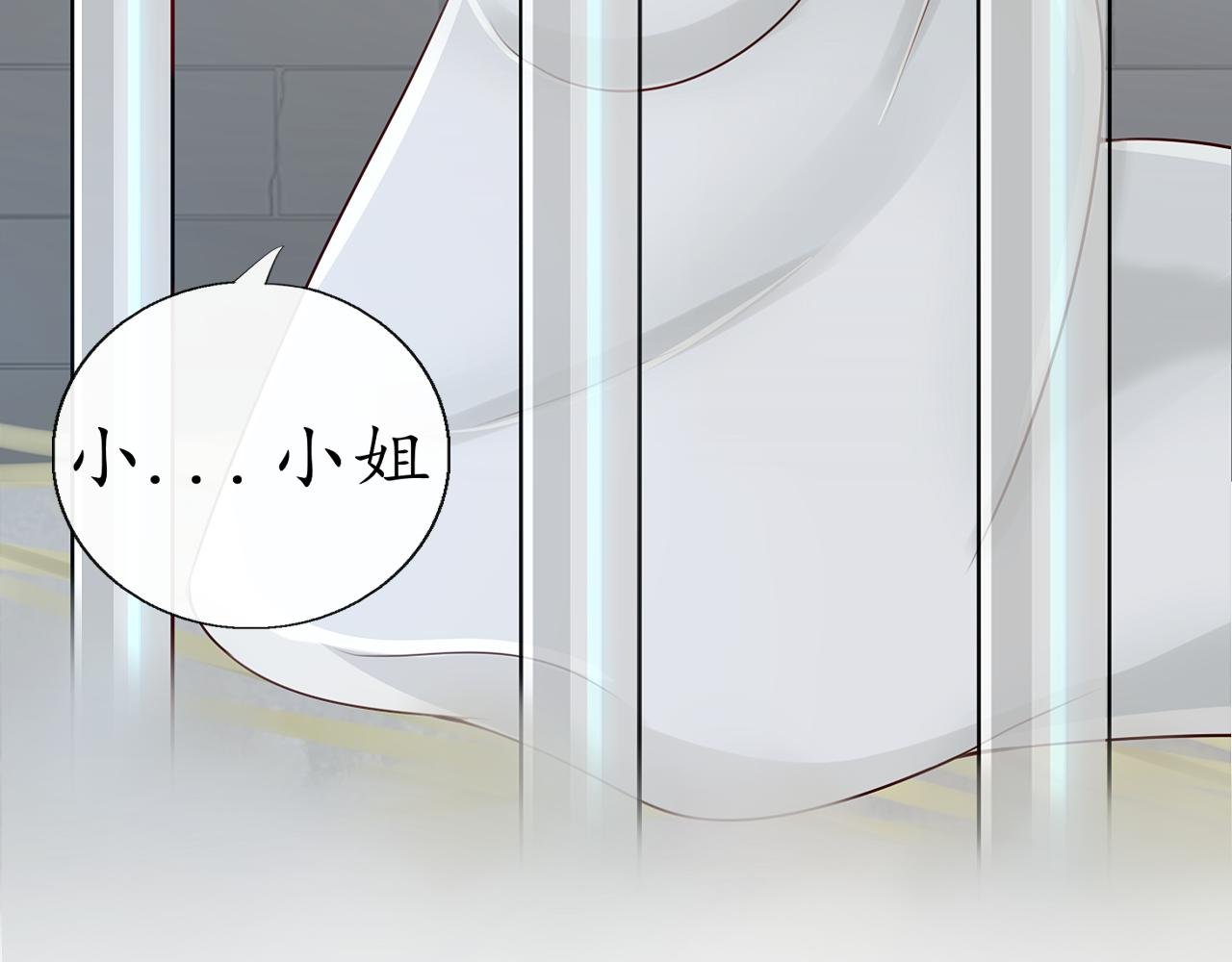 劫【一】