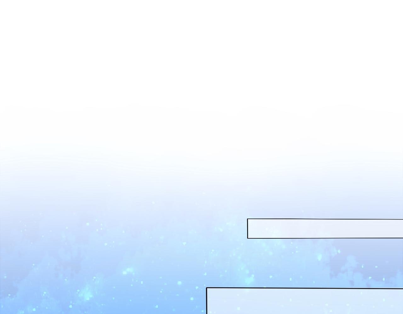 劫【一】