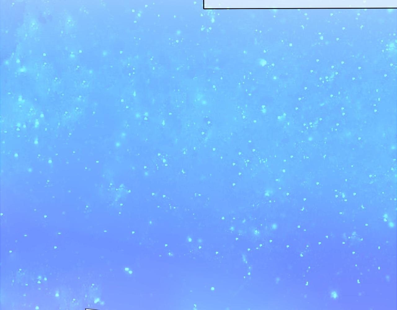 劫【一】
