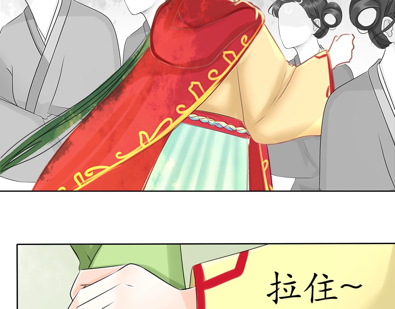 劫【一】