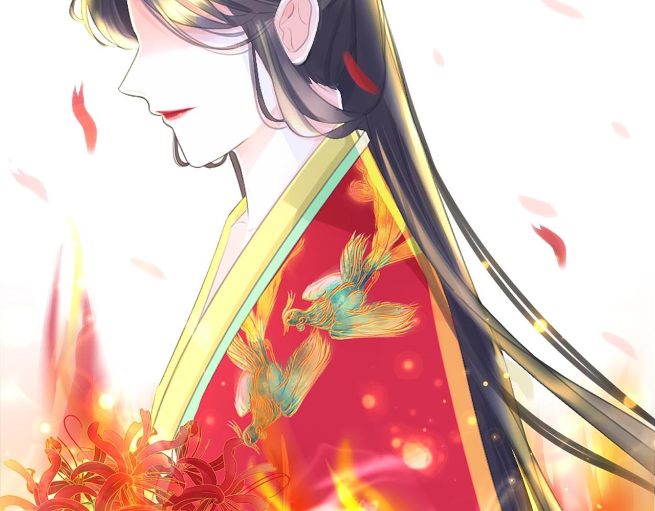 大局已定【三，四】
