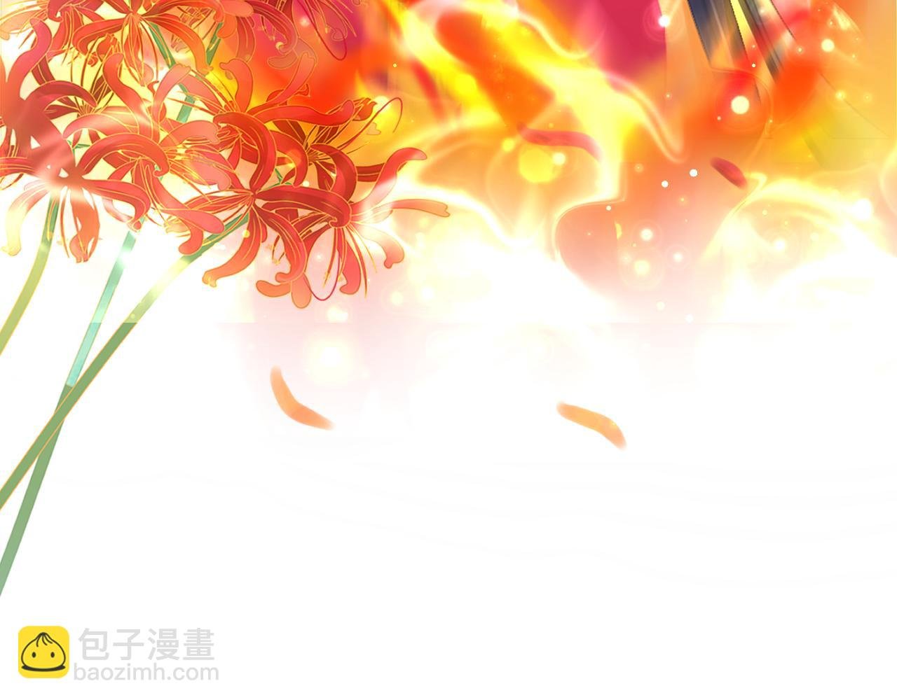 大局已定【三，四】