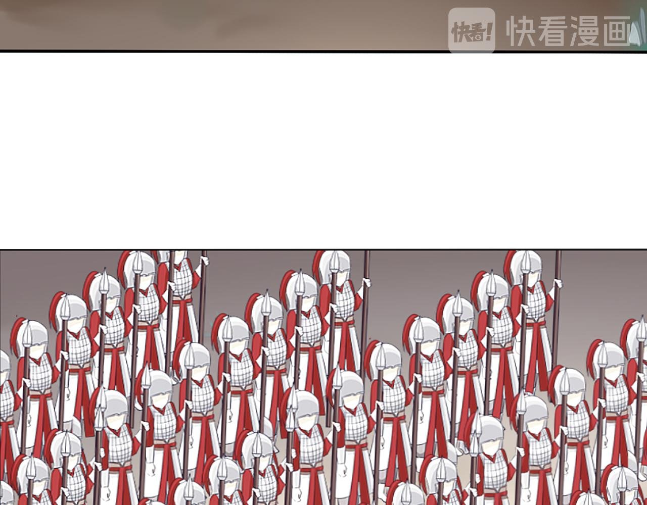 大局已定【三，四】