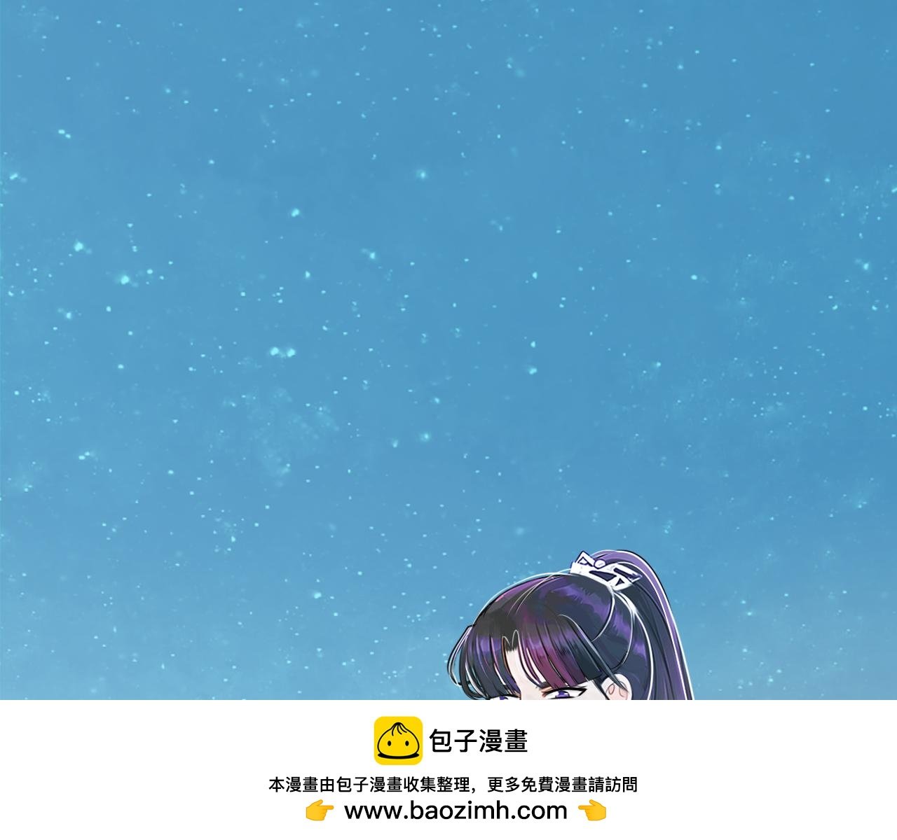 大局已定【三，四】