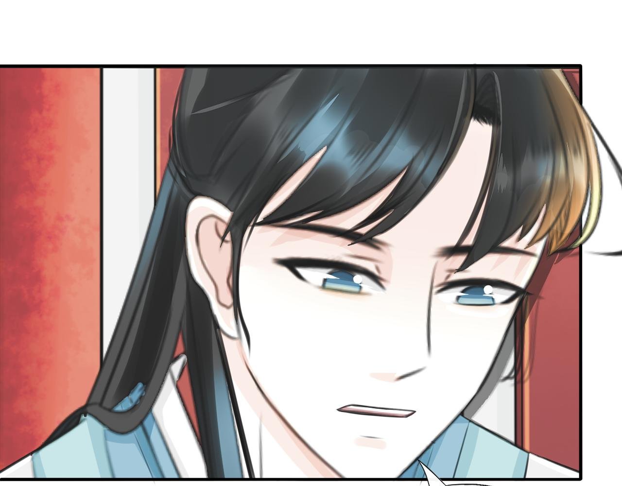 大局已定【二】