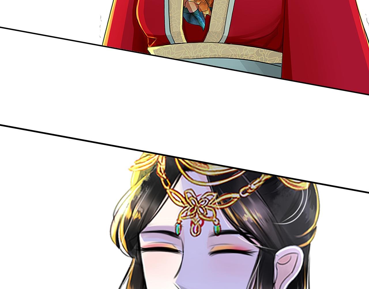 大局已定【二】