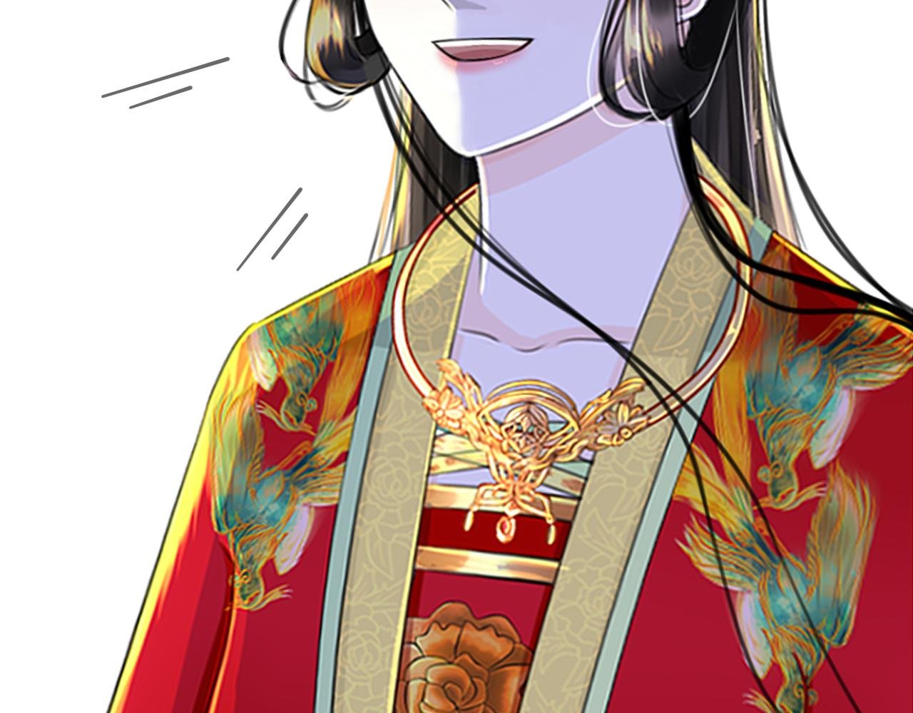 大局已定【二】