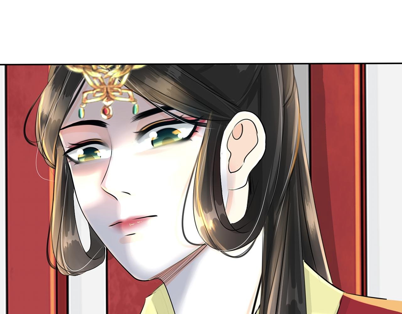 大局已定【二】