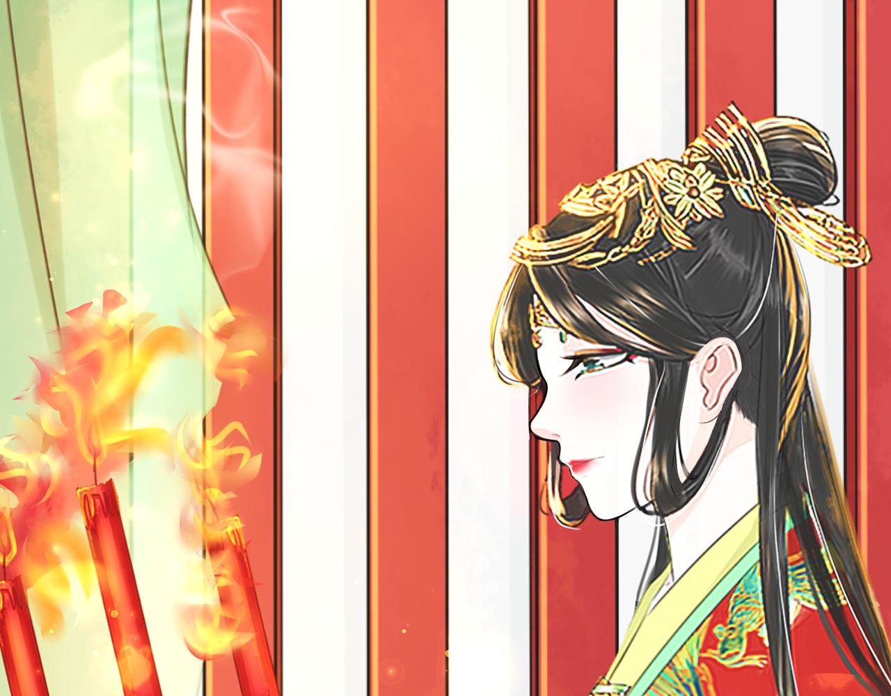 大局已定【二】