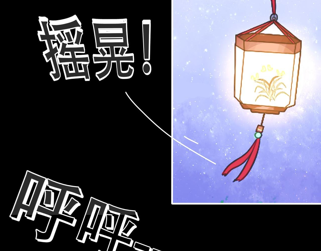 大局已定【一】