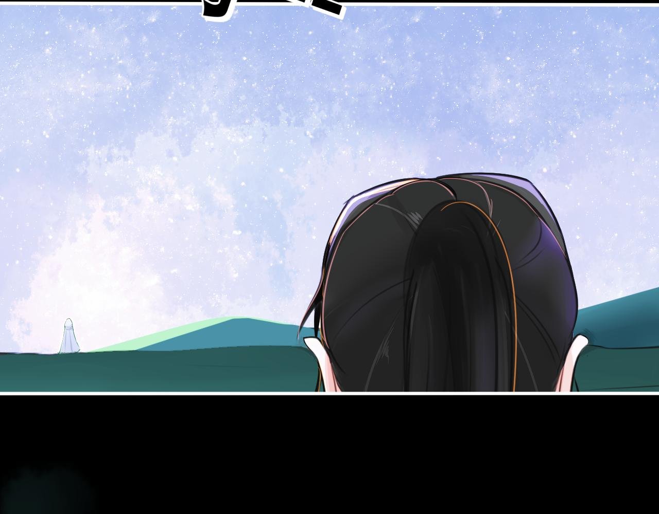大局已定【一】