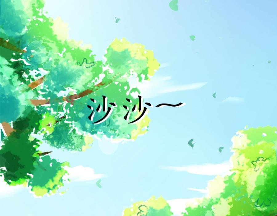 大局已定【一】