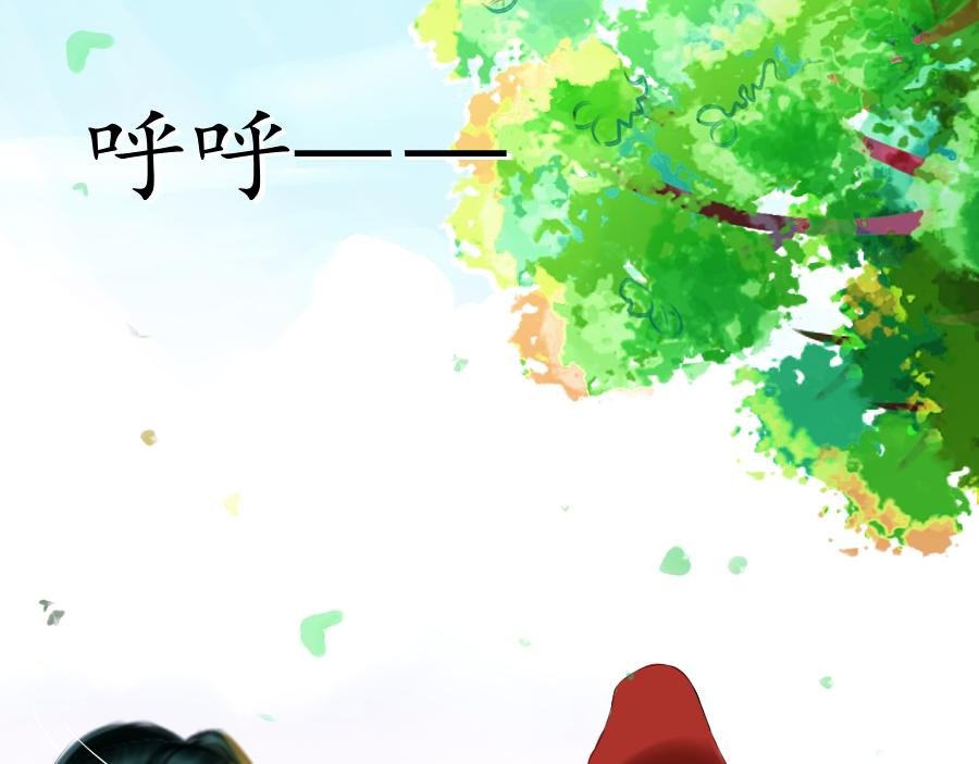 大局已定【一】