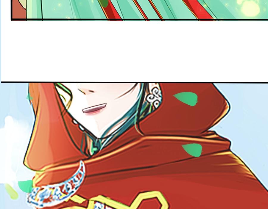 大局已定【一】