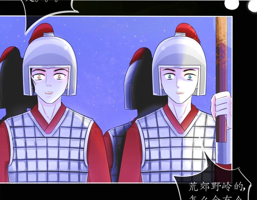 狼烟四起，烽火再聚【二】