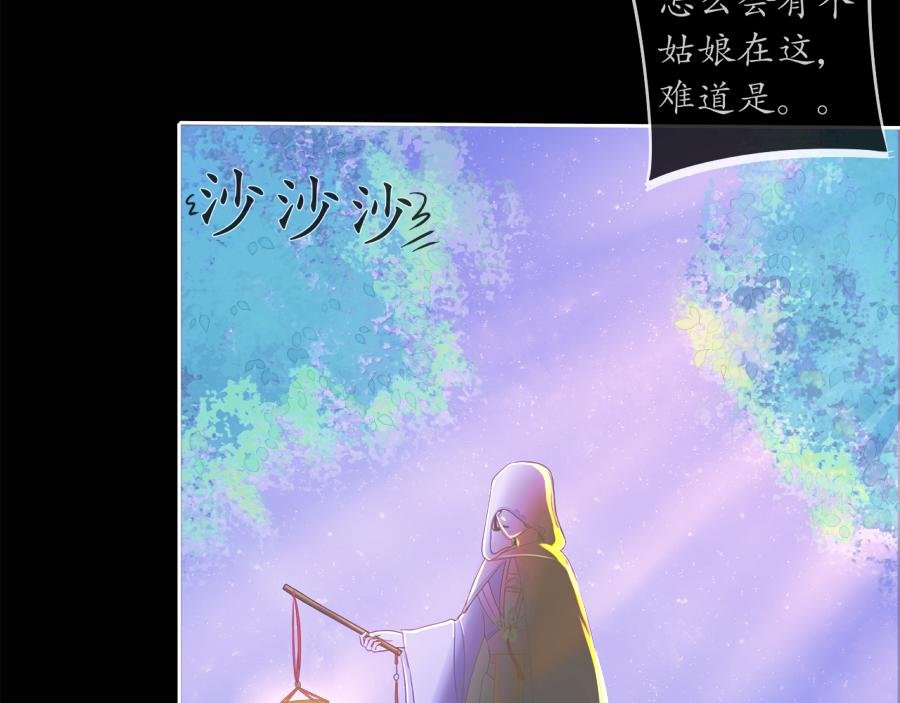 狼烟四起，烽火再聚【二】