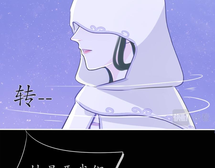狼烟四起，烽火再聚【二】