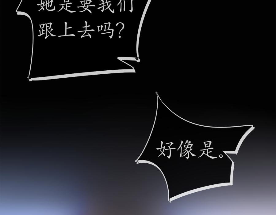 狼烟四起，烽火再聚【二】