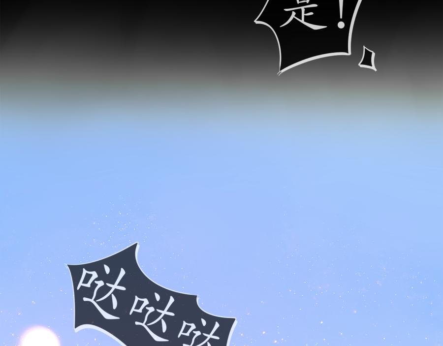狼烟四起，烽火再聚【二】