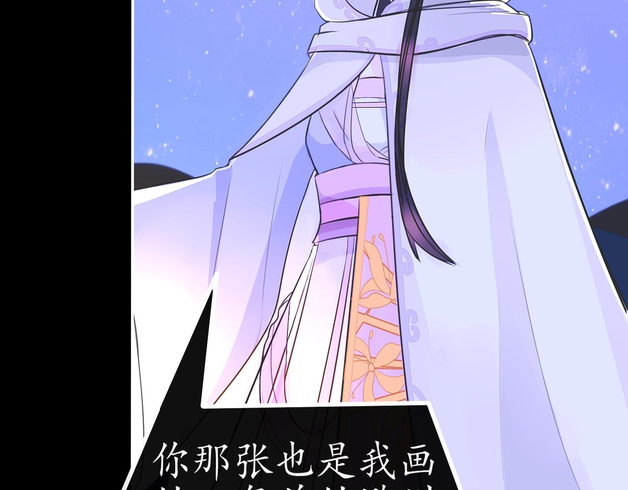 狼烟四起，烽火再聚【二】