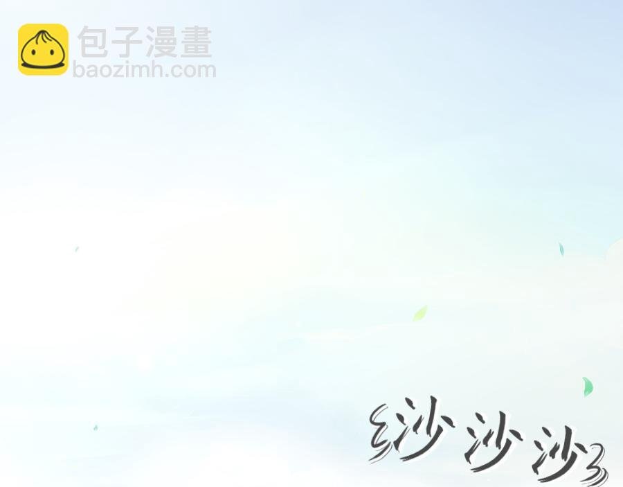 狼烟四起，烽火再聚【一】