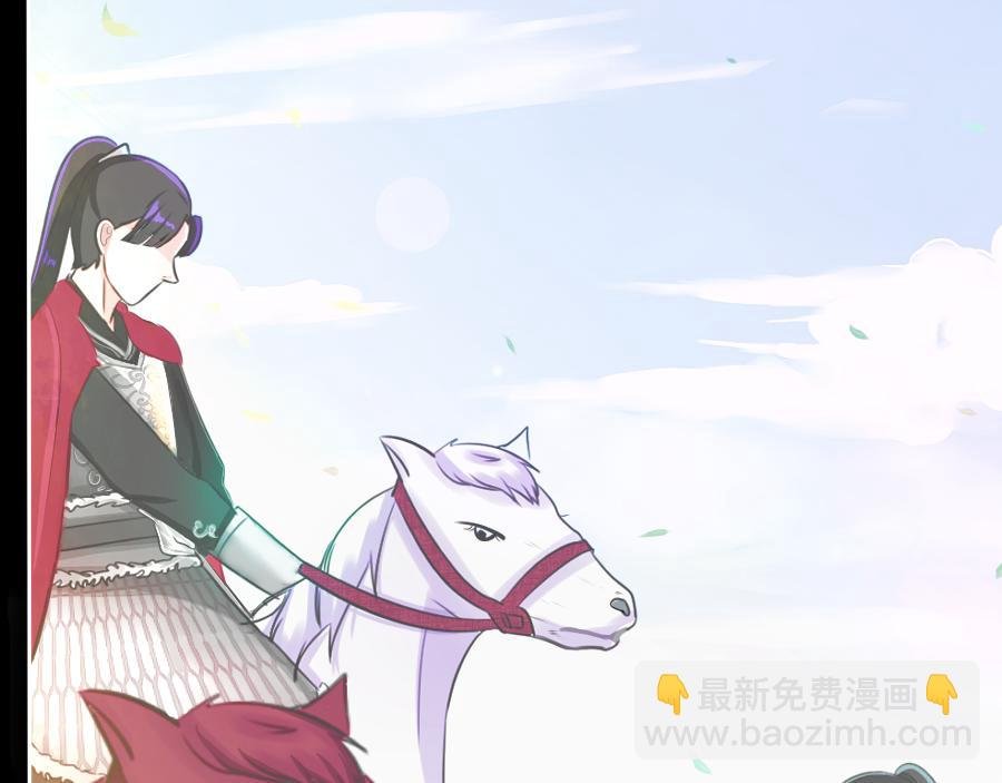 狼烟四起，烽火再聚【一】