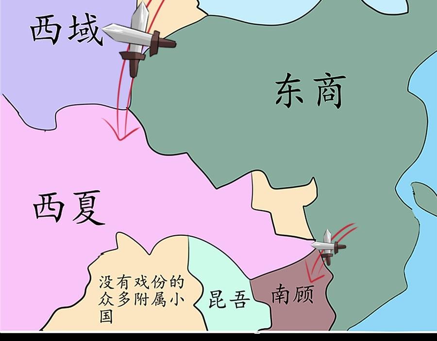 狼烟四起，烽火再聚【一】