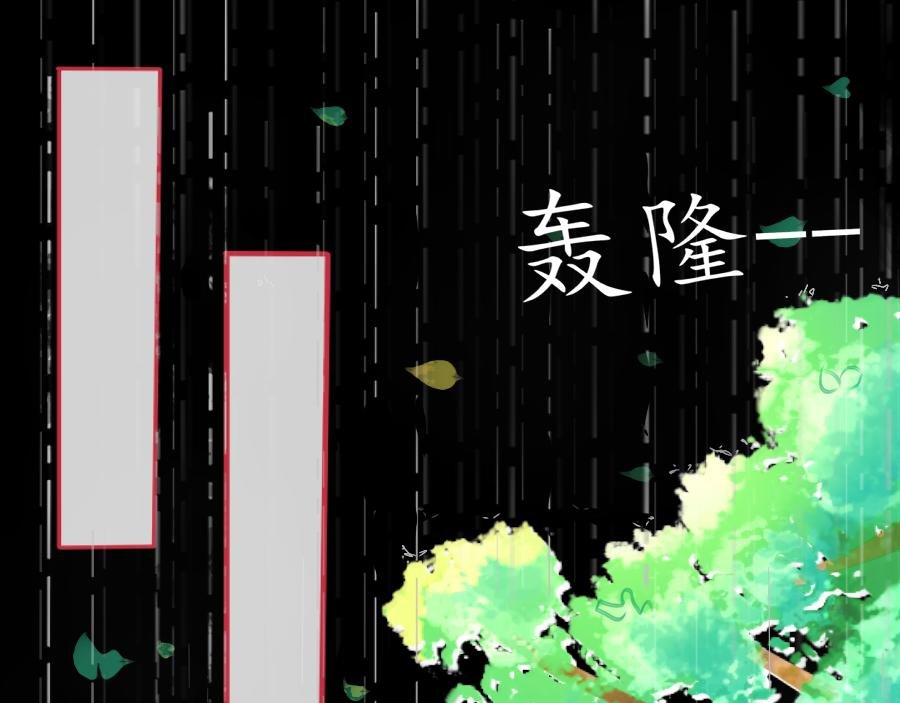 狼烟四起，烽火再聚【一】