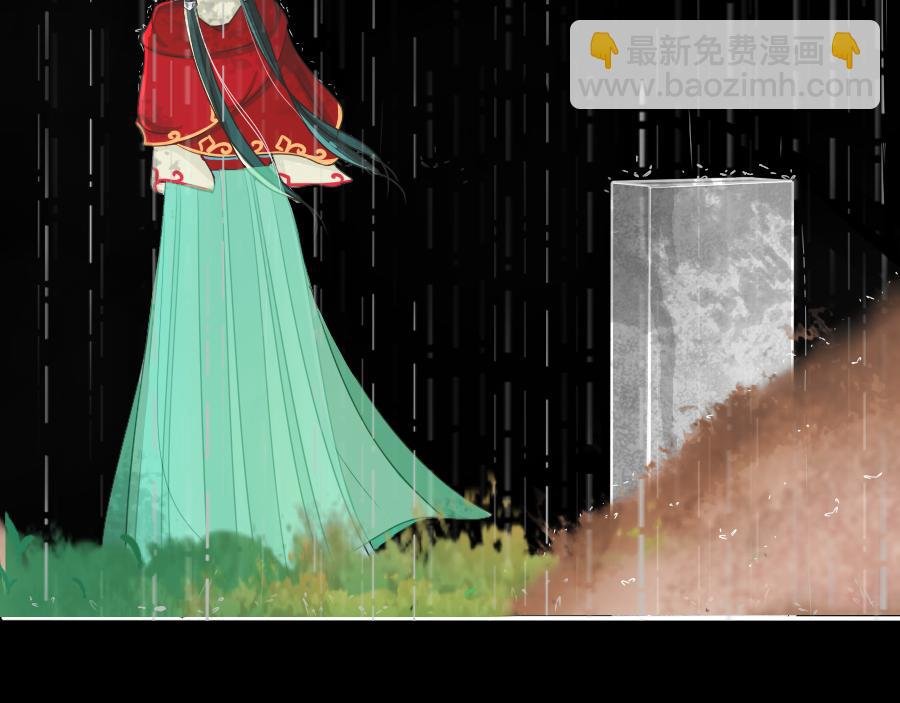 狼烟四起，烽火再聚【一】