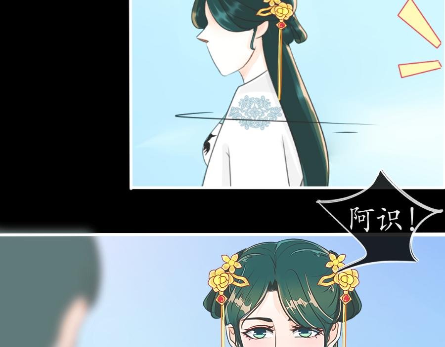 狼烟四起，烽火再聚【一】
