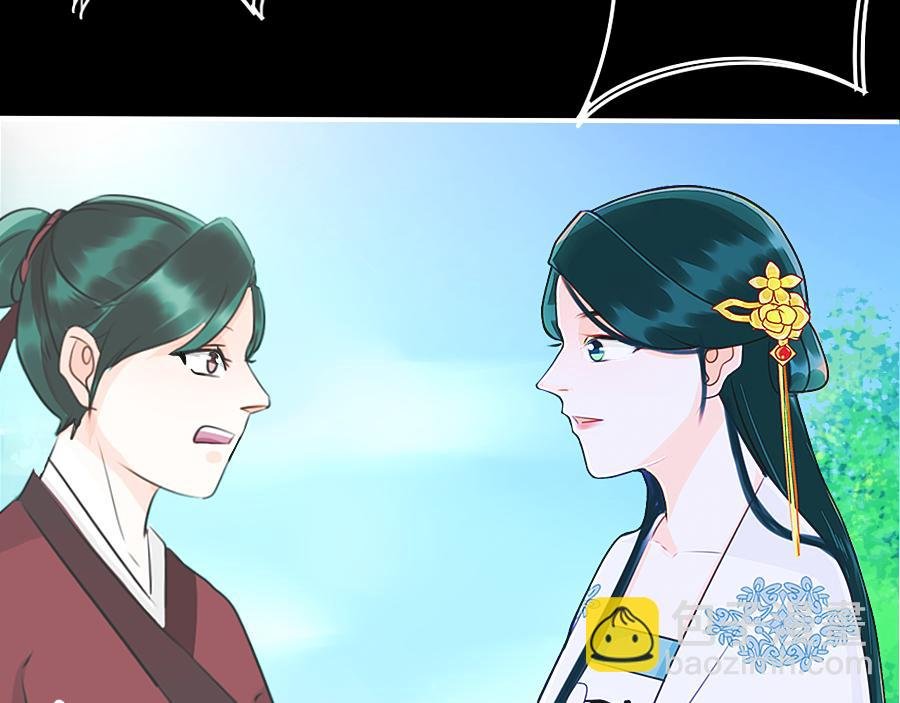 狼烟四起，烽火再聚【一】