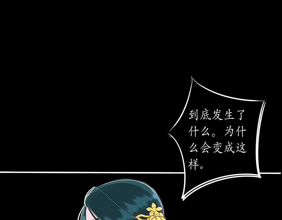 狼烟四起，烽火再聚【一】