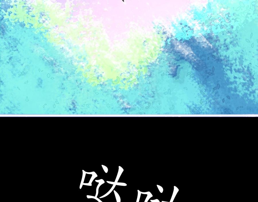 狼烟四起，烽火再聚【一】