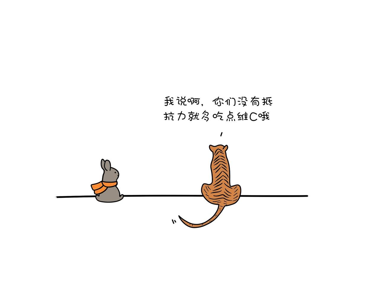 根本没有抵抗力