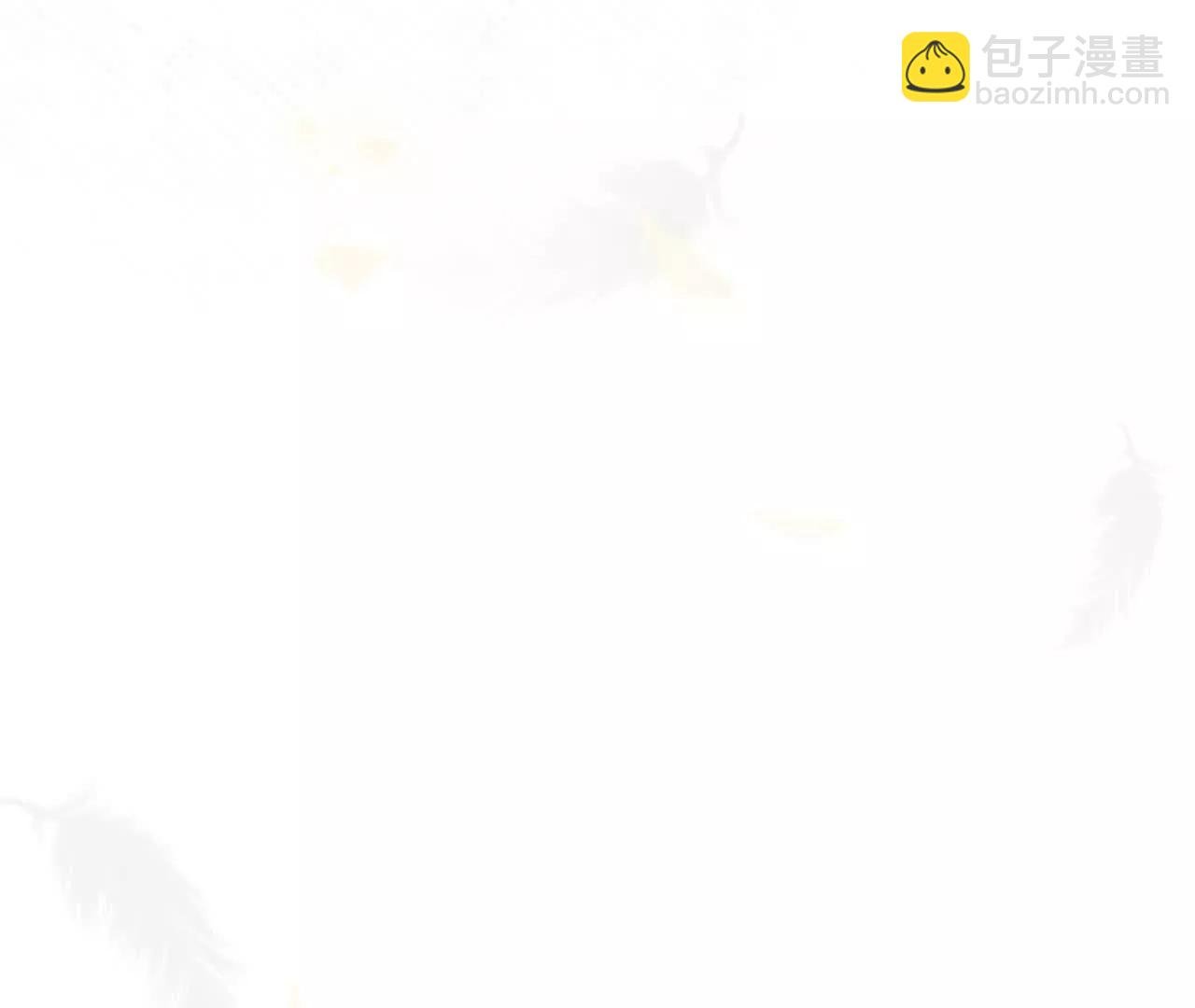 第13话：暗藏危机
