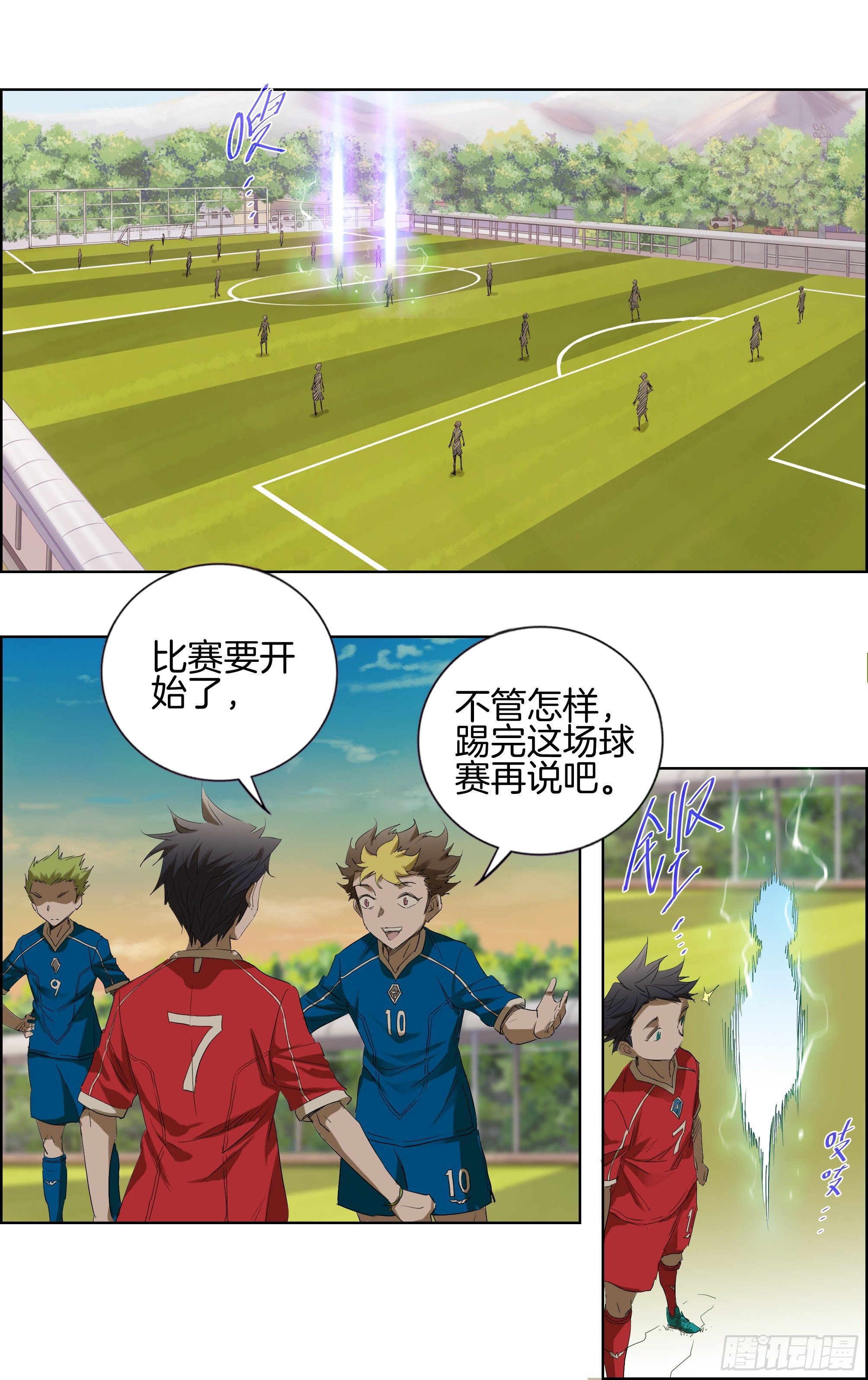 测试比赛04[兄弟]