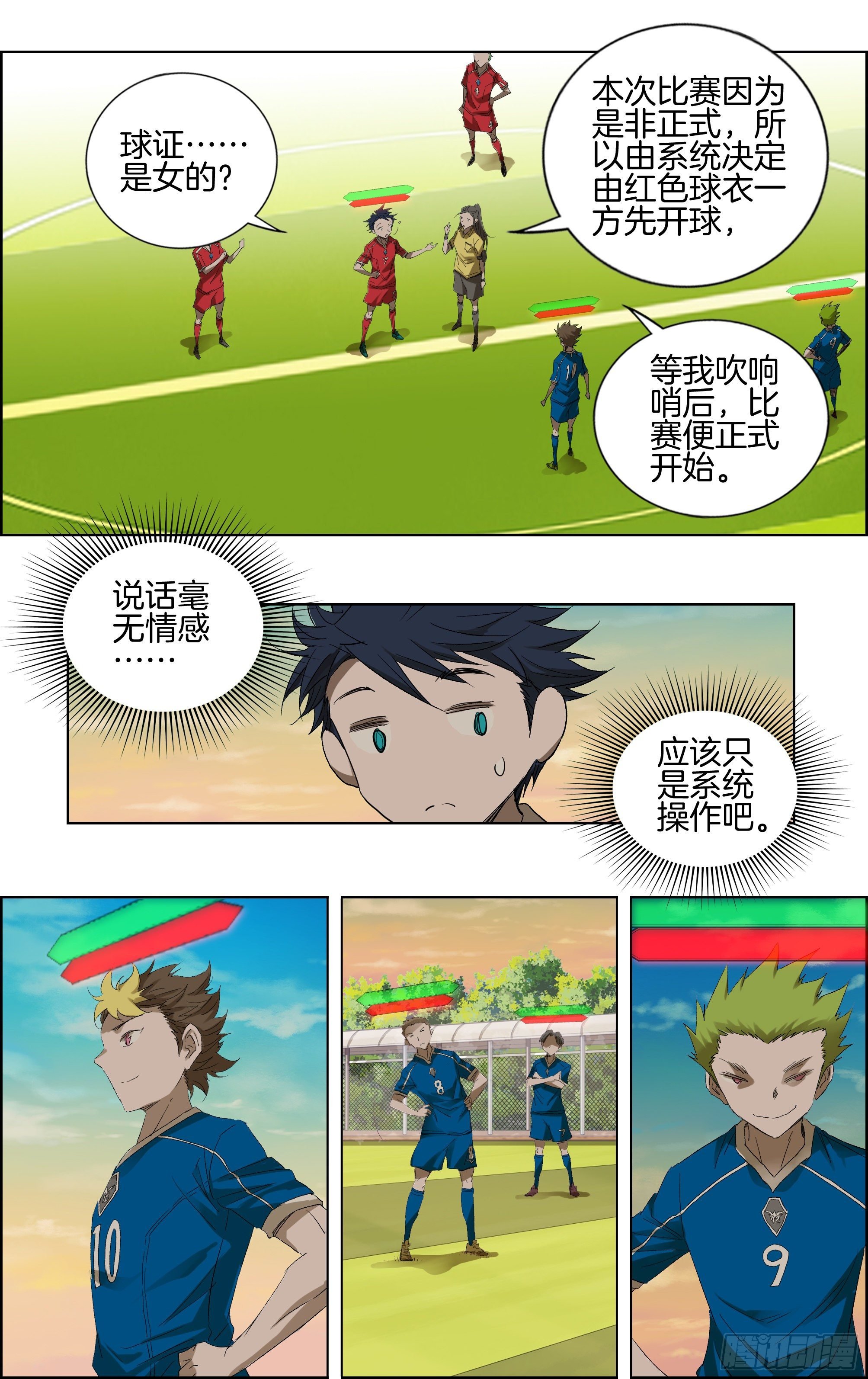 测试比赛04[兄弟]