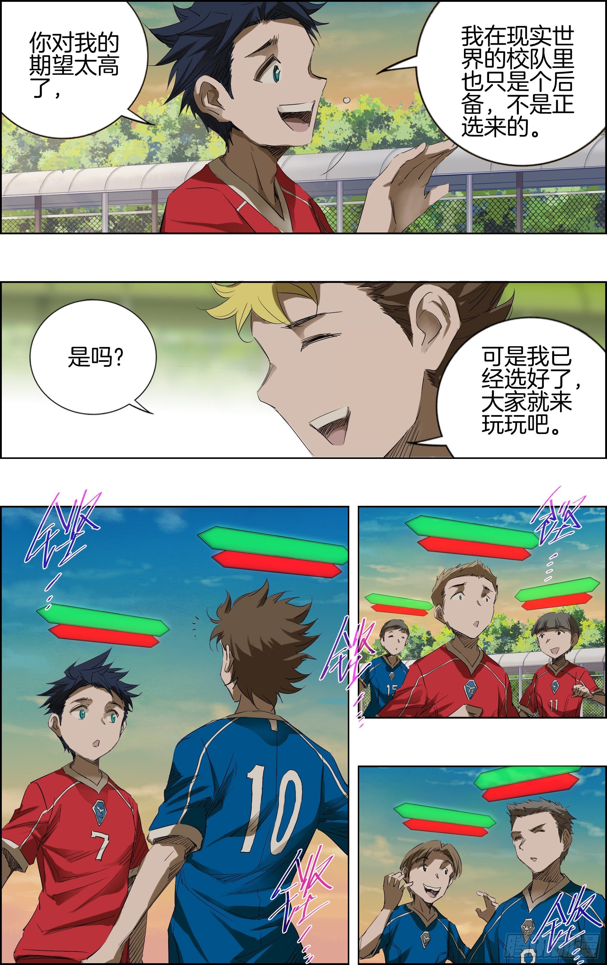 测试比赛03