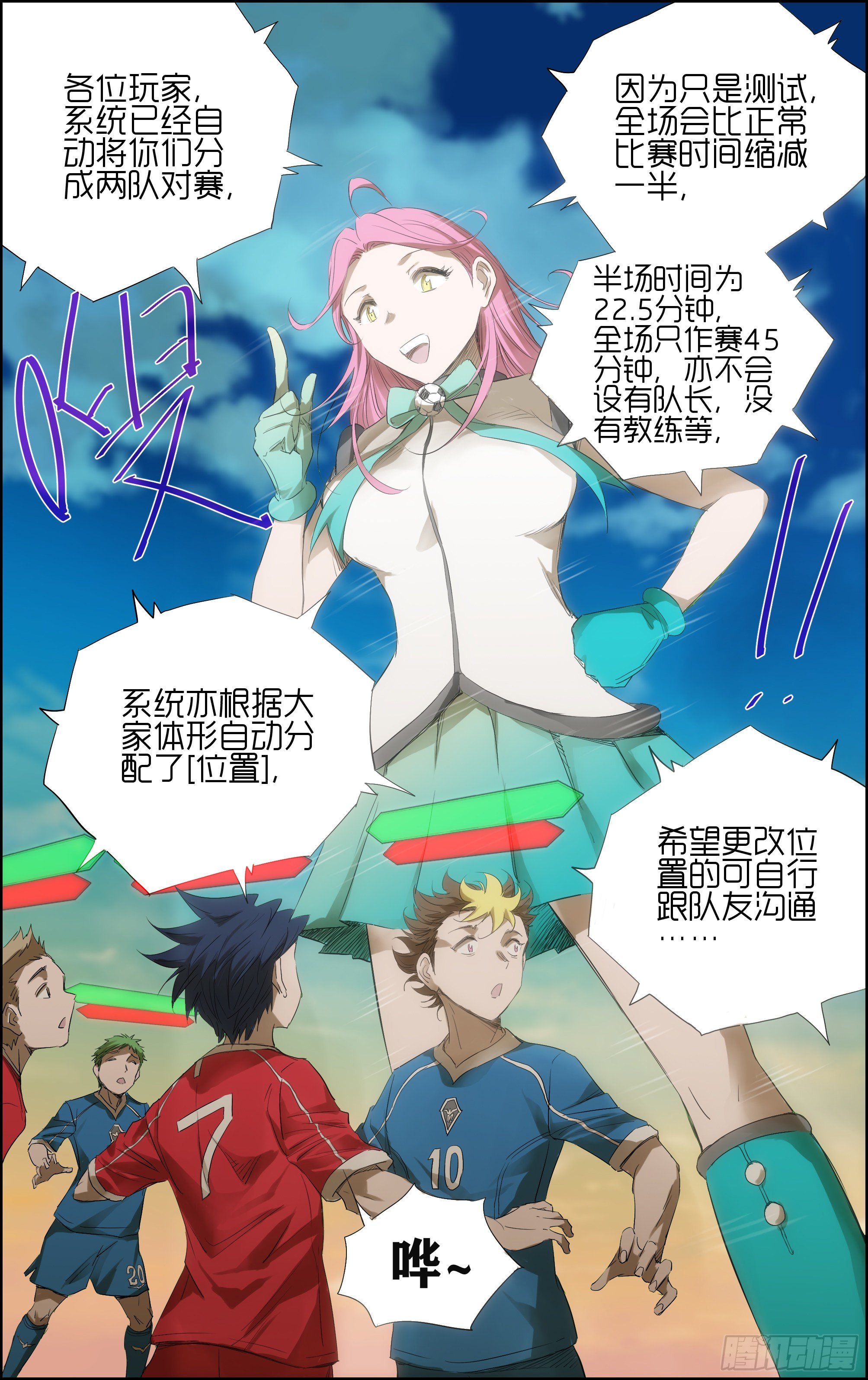 测试比赛03