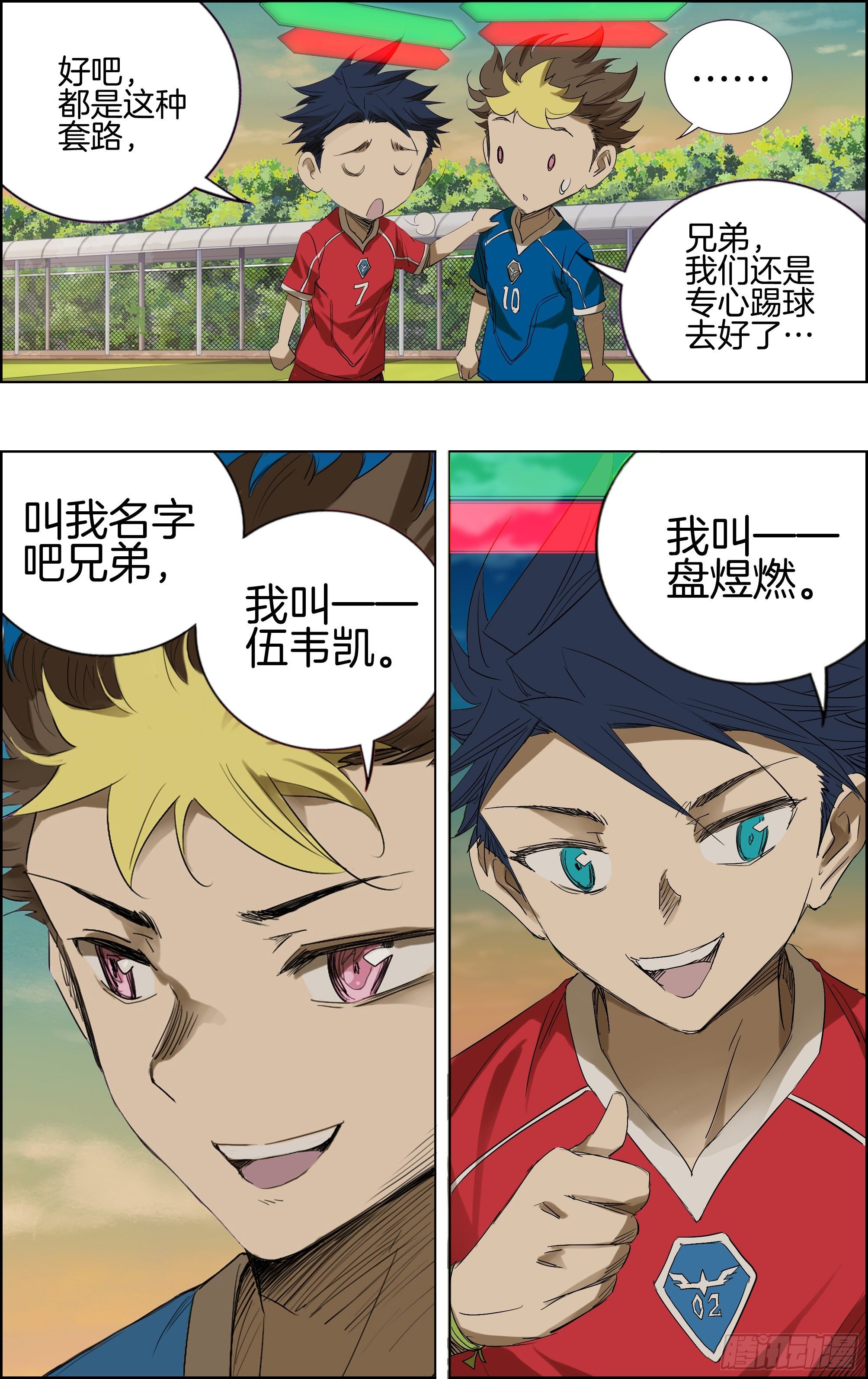 测试比赛03