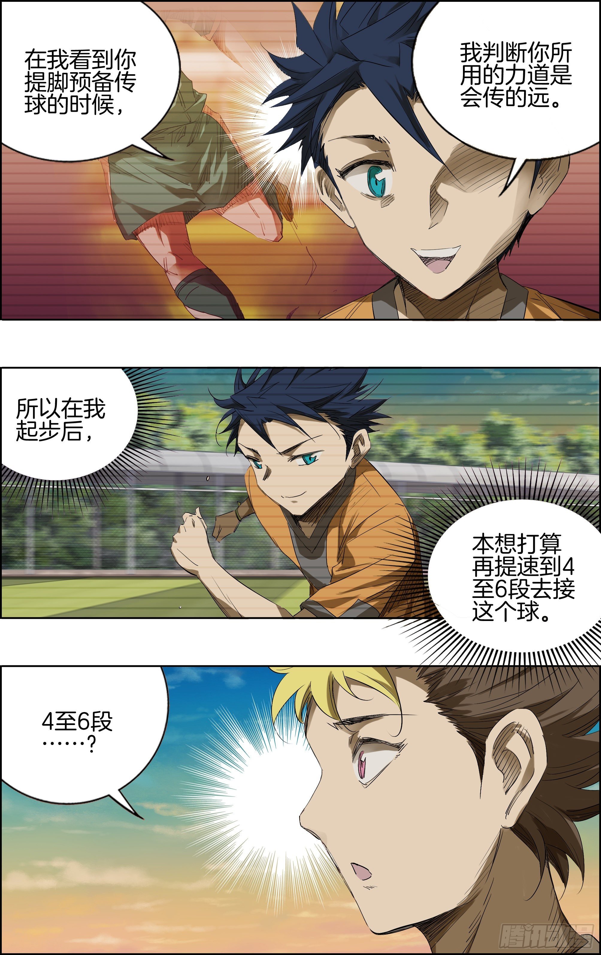 测试比赛02